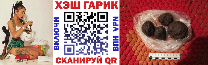 Купить наркоту Луховицы Бошки Шишки  КОКАИН  Альфа ПВП  Галлюциногенные грибы  Гашиш  ссылка на мегу сайт  Мефедрон 