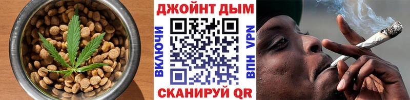 где купить наркотик  Луховицы  Еда ТГК конопля 