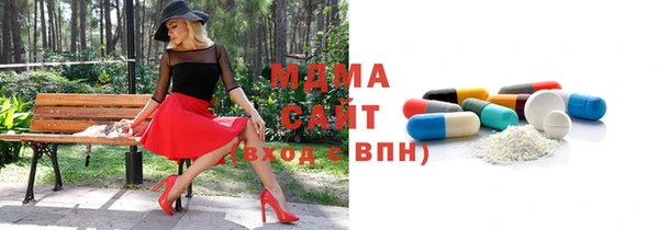 меф Белокуриха