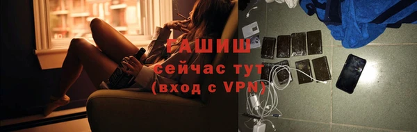 мдпв Сатка