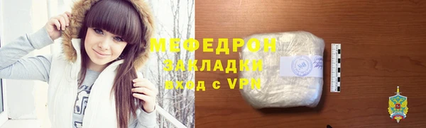винт Белоозёрский