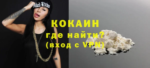 винт Белоозёрский