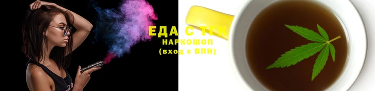 меф Белокуриха