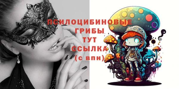 винт Белоозёрский