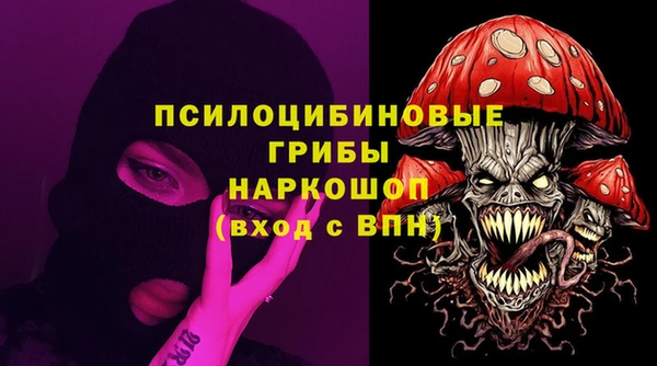 винт Белоозёрский