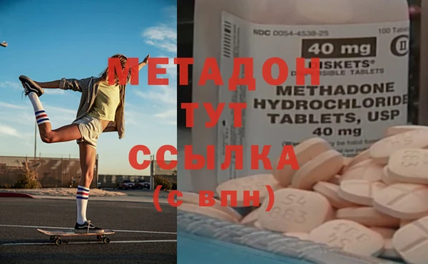 винт Белоозёрский