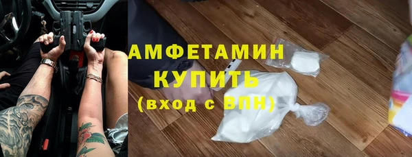 apvp Сафоново