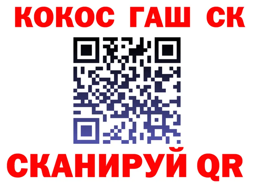 A-PVP VHQ зеркало площадка hydra Луховицы