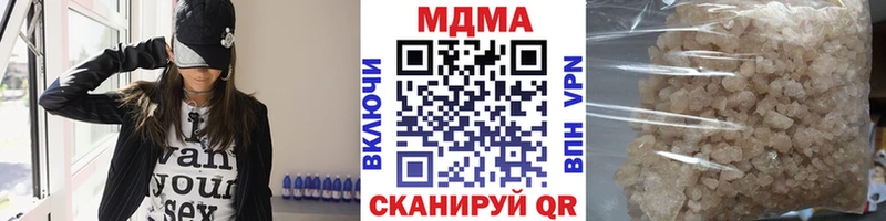 продажа наркотиков  Луховицы  MDMA VHQ 