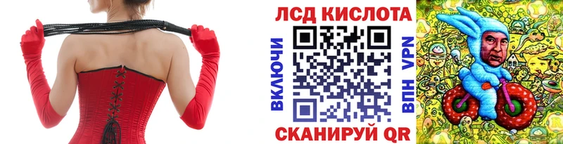 Марки N-bome 1,5мг  mega ССЫЛКА  Луховицы 